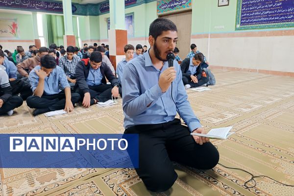 مراسم پرفیض زیارت عاشورا در دبیرستان‌ نمونه دولتی کاشانی‌پور فردیس