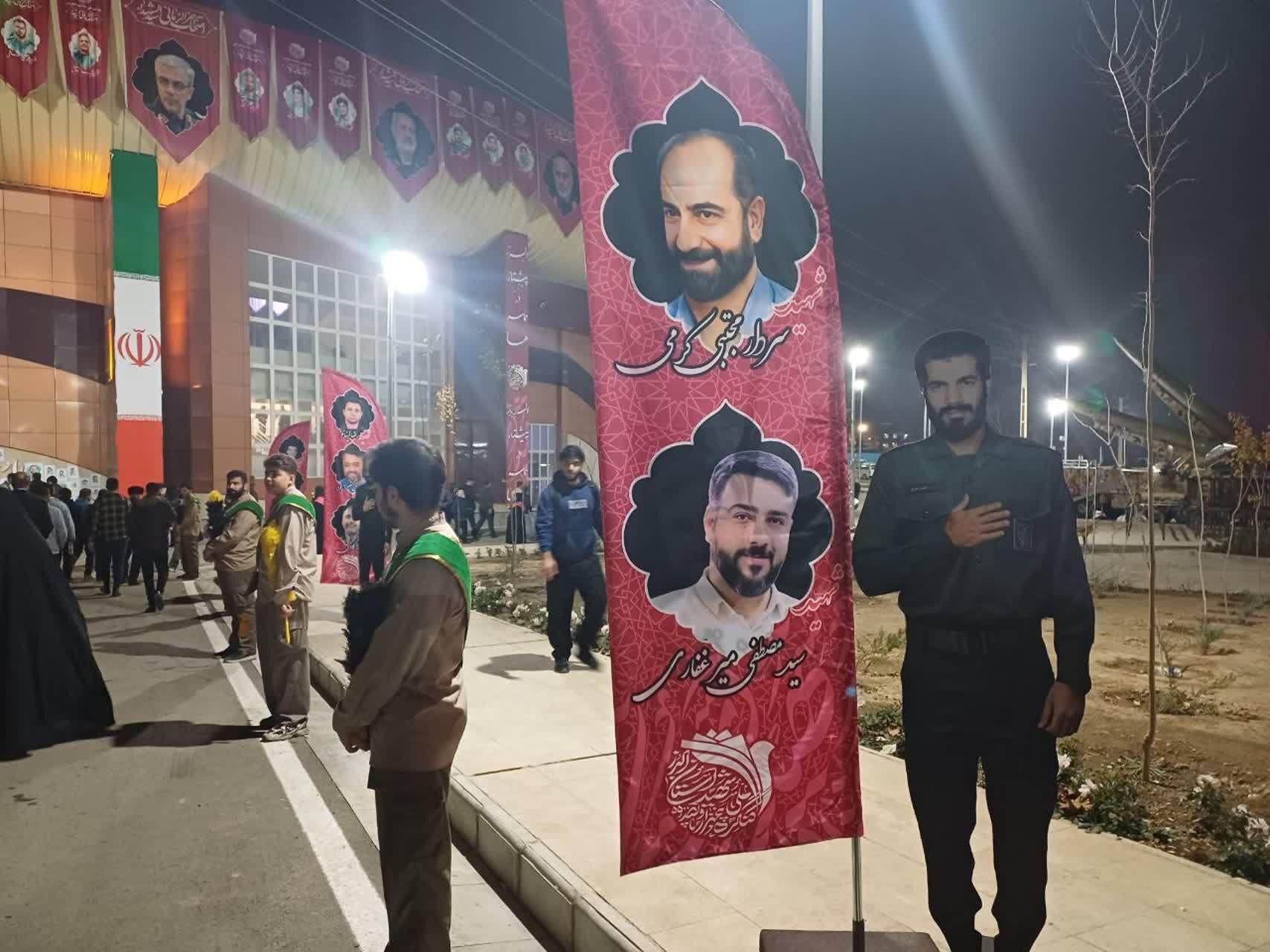آغاز کنگره ملی ۵۵۸۰ شهید استان البرز