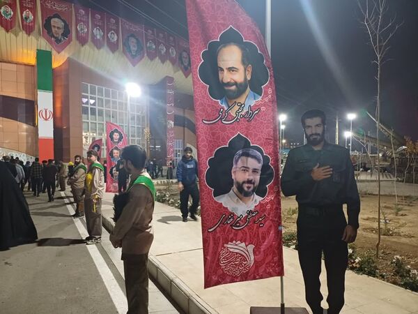 آغاز کنگره ملی ۵۵۸۰ شهید استان البرز