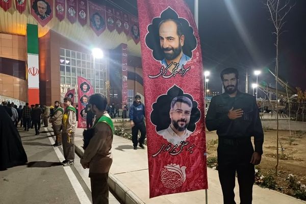 آغاز کنگره ملی ۵۵۸۰ شهید استان البرز