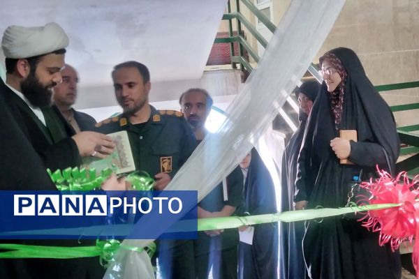 برگزاری جشنواره نمایشگاه اسوه پایگاه بسیج خواهران حضرت زینب(ع)