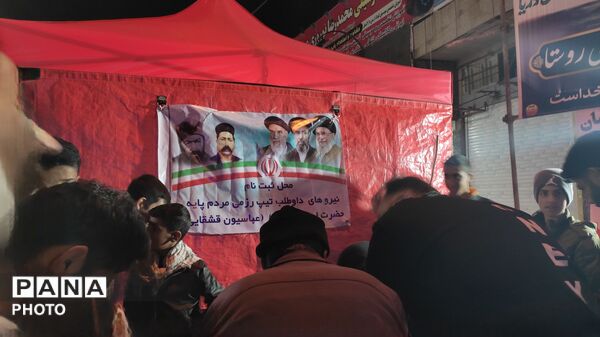حماسه حضور مردم در جشن میلاد امام مهربانی ها