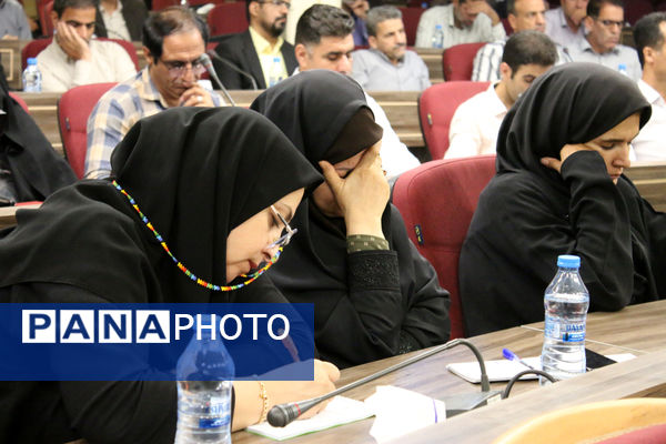 دوره توانمندسازی دبیران متوسطه سراسر کشور در قم