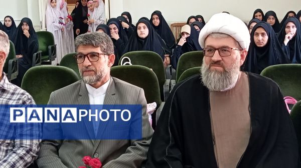 آیین تجلیل از برگزیدگان چهل و سومین دوره مسابقات قرآن، عترت و نماز شهرستان بن