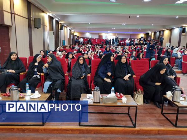 همایش وفاق ملی برای ایران جوان