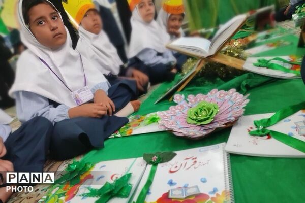 شکوفه های مدرسه شهید معظم در جشن قرآن 