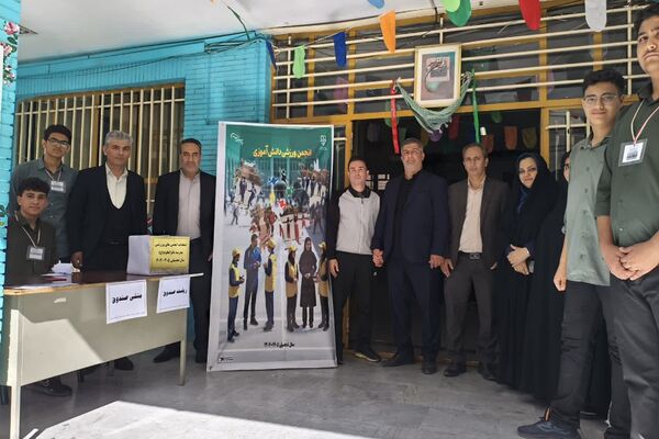 انتخابات انجمن‌های ورزشی در مدارس ناحیه دو شهرری 