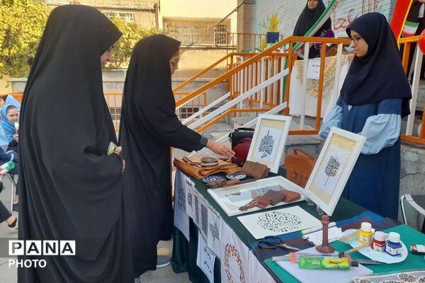 طرح «هر دانش‌آموز، یک مهارت» در دبیرستان عفاف 
