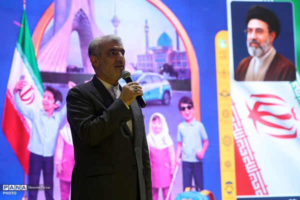 جشن «از خواستن تا توانستن»