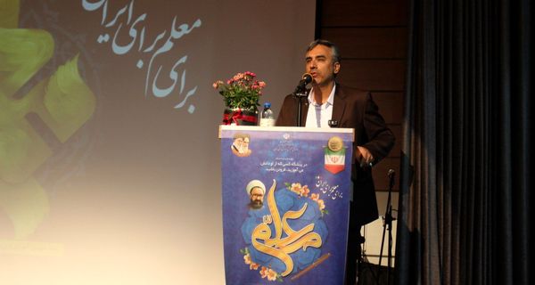 همایش بزرگداشت مقام معلم آموزش و پرورش ناحیه 2 زنجان