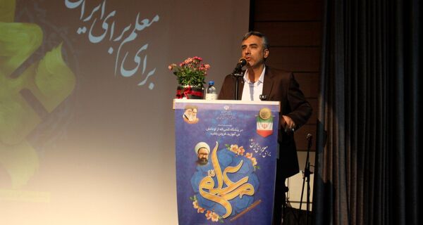 همایش بزرگداشت مقام معلم آموزش و پرورش ناحیه 2 زنجان