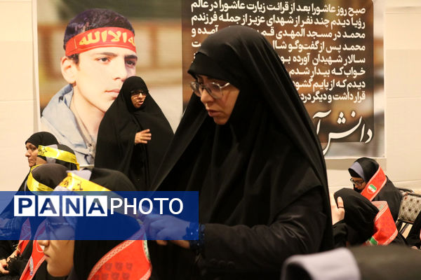 جلوه‌هایی از یادواره شهدای فرهنگی و دانش‌آموز استان قم