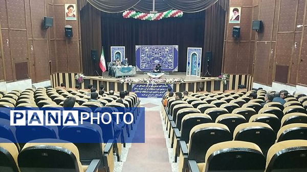 مسابقات استانی قرآن، عترت و نماز دانش‌آموزی در بخش پسران