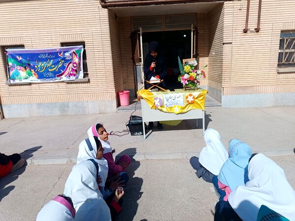 تجلی شکوه مهدوی در دبستان حضرت فاطمه (س)