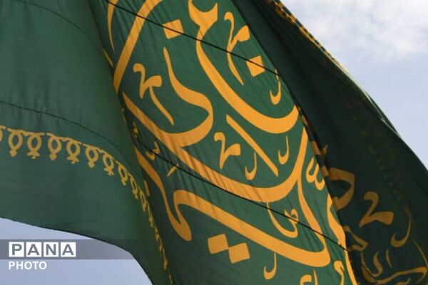 برپایی مراسمی برای اهتزاز پرچم حرم مطهر رضوی مصادف با دهه کرامت  در شهرک امیریه