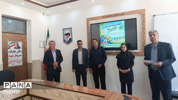 برنامه‌ریزی هفته تربیت بدنی در گندمان با شعار «عدالت، کیفیت، هویت»