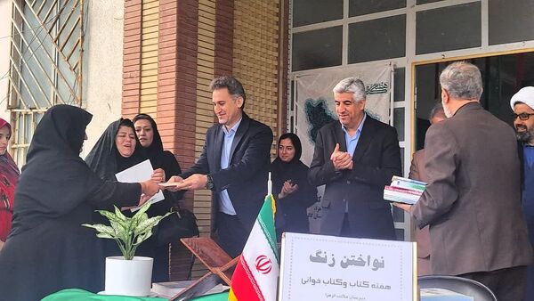 زنگ کتاب و کتابخوانی در گالیکش نواخته شد