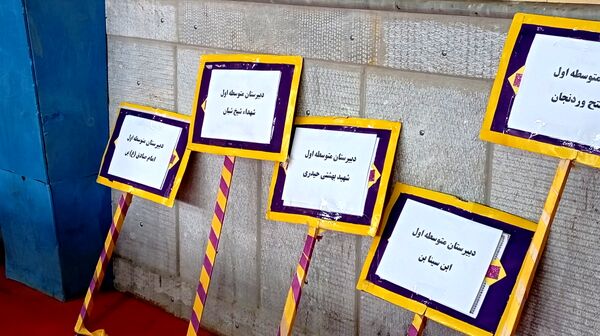 افتتاحیه «جام اقتدار ایران» در شهرستان بن با برگزاری مسابقات فوتبال 