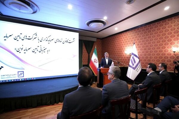 تاکید رئیس سازمان بورس بر ضرورت بازگشایی بازار سهام در سریع‌ترین زمان ممکن
