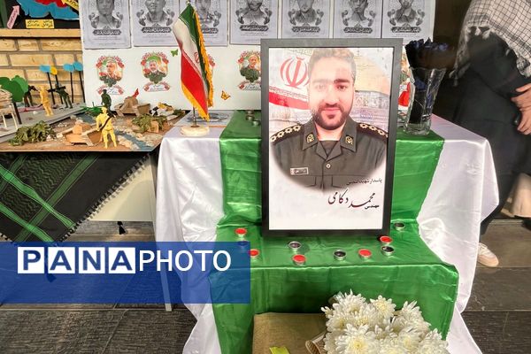 همایش تشکیلاتی "وطن یار" در دبیرستان ایثار