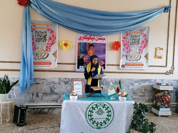 برگزاری جشن نیکوکاری در دبیرستان کوثر فاروج 