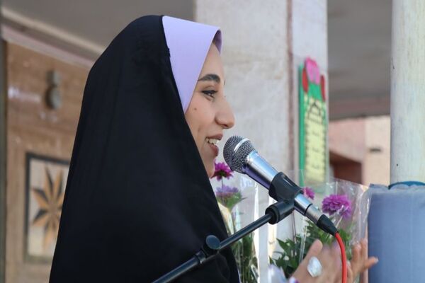 برگزاری مراسم وطن یار 