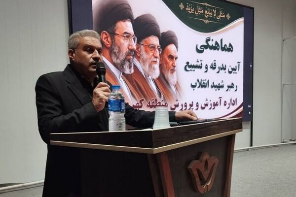 آمادگی ۴۵ مدرسه کهریزک برای اسکان زائران