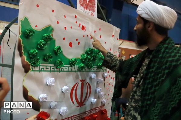 بیعت کودکان و نوجوانان ورزشکار شهرستان جعفرآباد با رهبر انقلاب 
