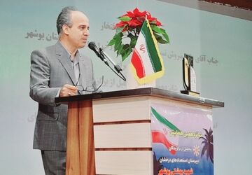 تجلیل از برگزیدگان دبیرستان شهید بهشتی شهرستان بوشهر