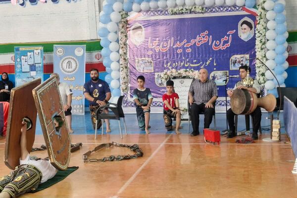 آیین افتتاحیه «میدان پویا» در قرچک