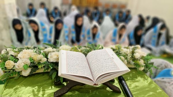 برگزاری محفل انس با قرآن کریم