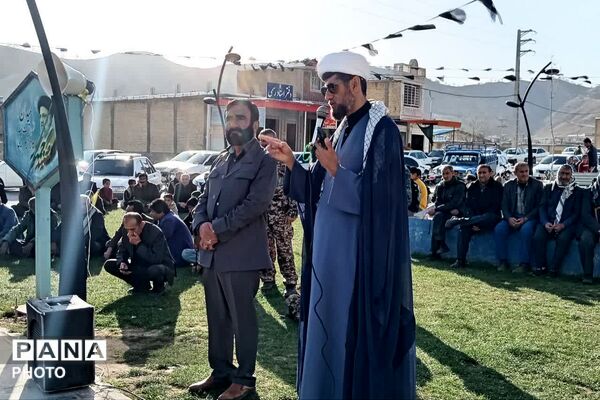 اجتماع میثاق با امام شهید و بیعت با رهبر منتخب خبرگان ملت
