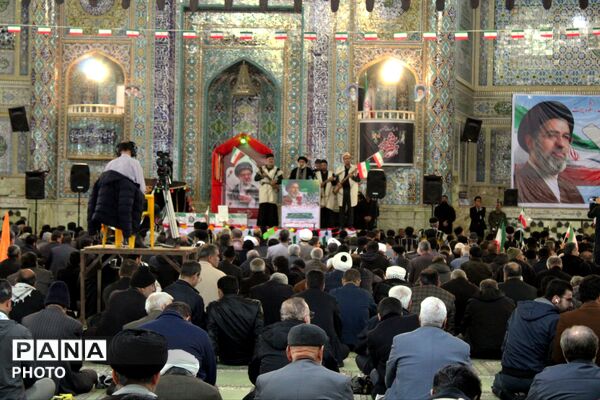 ‌حضور قوم بختیاری در تشییع شهید سجاد نادری