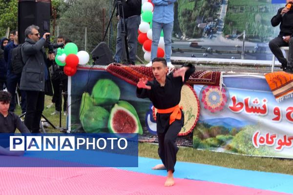 همایش پیاده‌روی خانوادگی در گلوگاه 