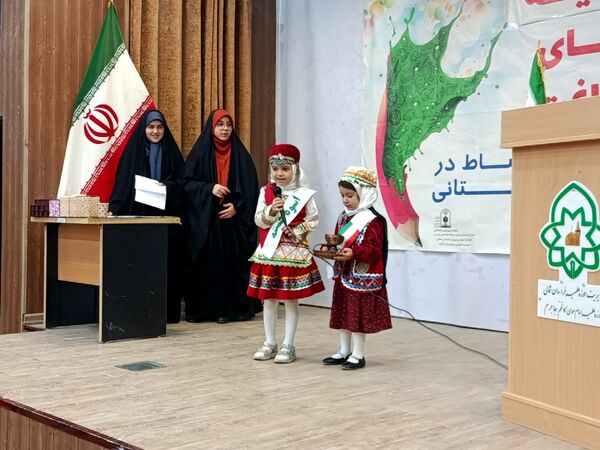 اختتامیه کلاس‌های اوقات فراغت در جاجرم