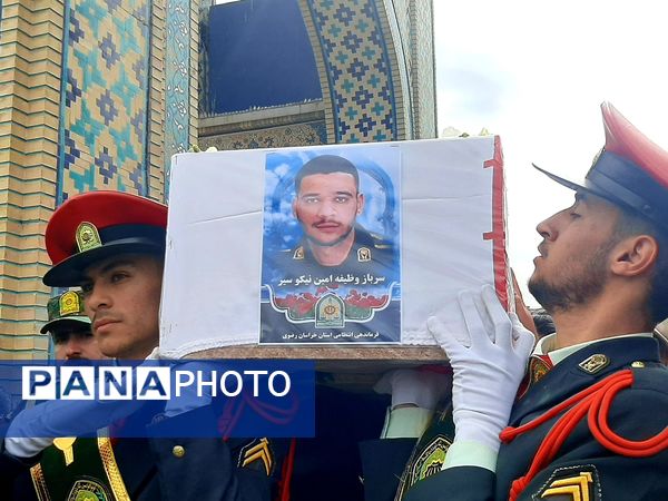 تشییع پیکر شهدای نیروی انتظامی مشهد مقدس