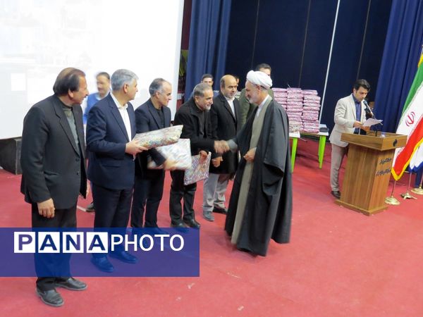 همایش بزرگداشت هفته امور تربیتی در بجنورد