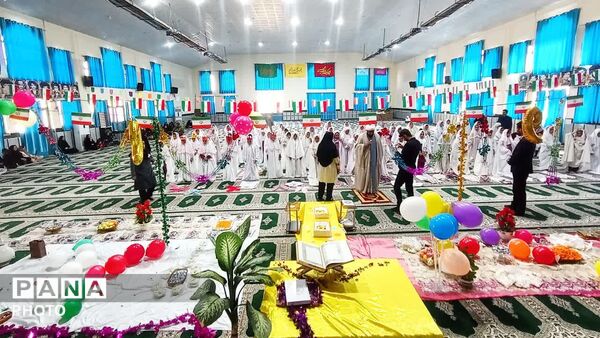 جشن باشکوه تکلیف دانش‌آموزان مدارس «ام‌البنین» و «کوثر» بخش دیشموک در مصلی امام خمینی (ره)