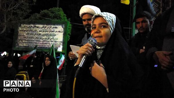ما برای انتقام می آییم
