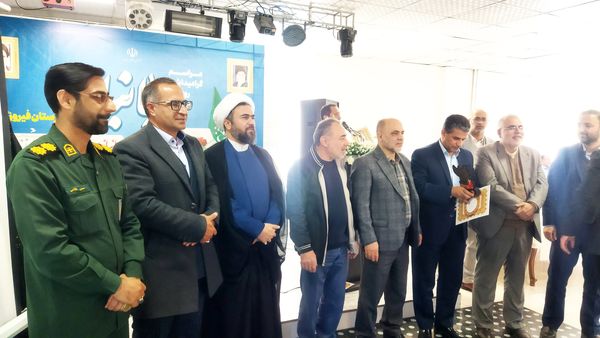 مراسم روز جانباز در شهرستان فیروزکوه