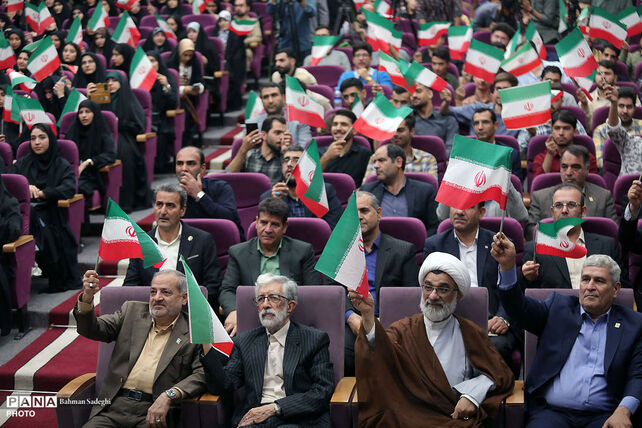  آیین آغاز سال تحصیلی جدید دانشگاه فرهنگیان