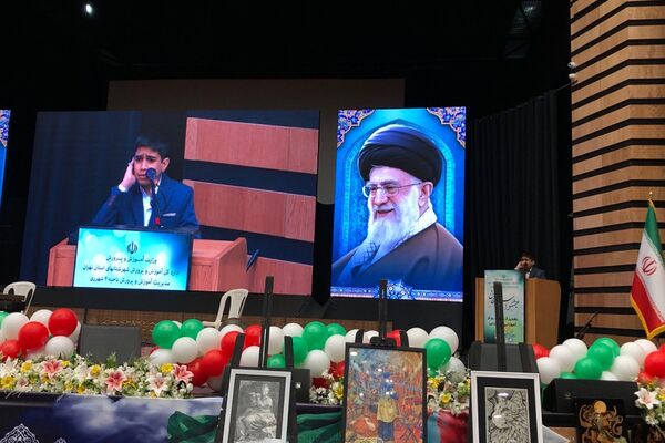 جشن ستارگان در ناحیه دو شهرری 
