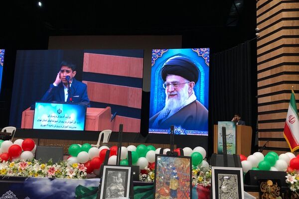 جشن ستارگان در ناحیه دو شهرری 