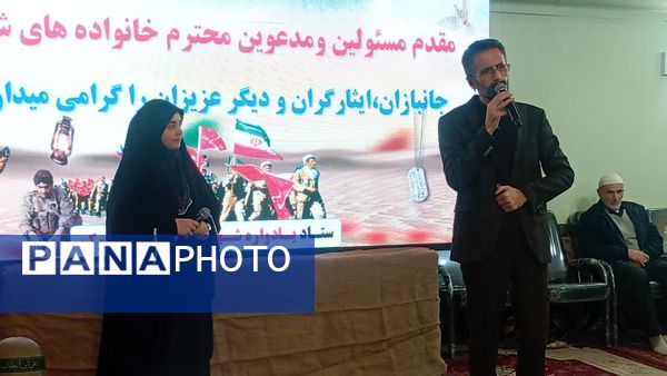 دوازدهمین یادواره شهدای محله بالابلوک کردکوی 