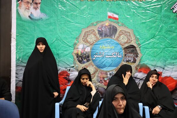  نهمین جشنواره مالک اشتر در شهرستان جاجرم
