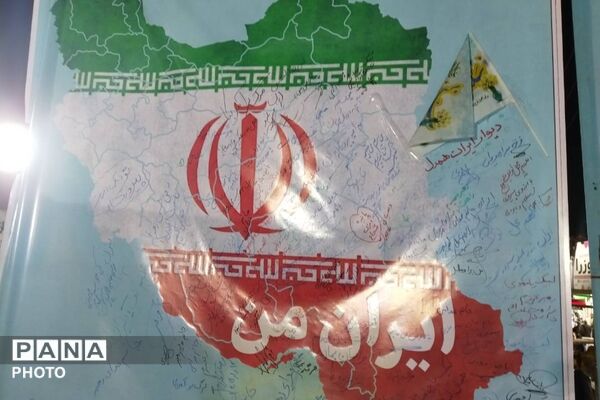 نیمکتی برای رفاقت با شهدا