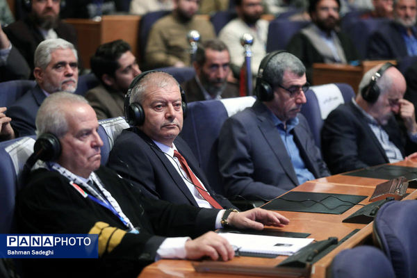 همایش بین المللی علوم انسانی اسلامی