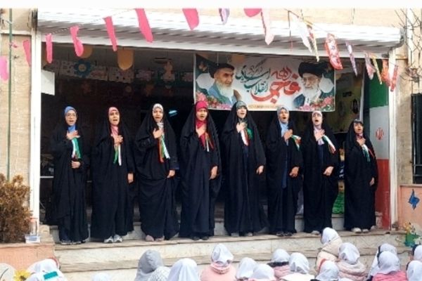 جشن دهه فجر و اعیاد شعبانیه در مدرسه عطر کوثر پردیس