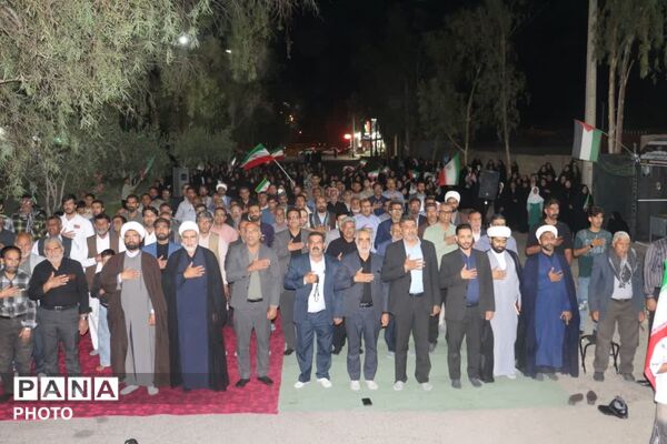 بیعت فرهنگیان و دانش‌آموزان شهرستان فهرج با رهبر جدیدشان