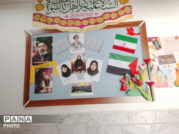 کلاس های جبرانی تابستانه دبستان حضرت زینب (س) شهر جعفریه 